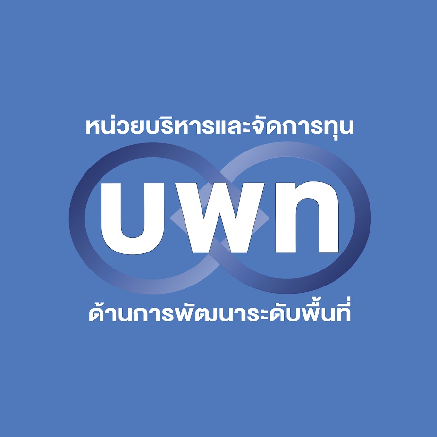 logo creden website